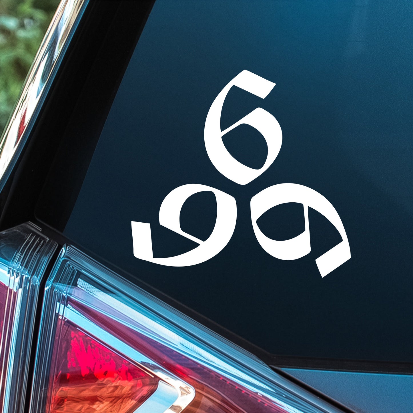 666 - Premium Vinyl Decal