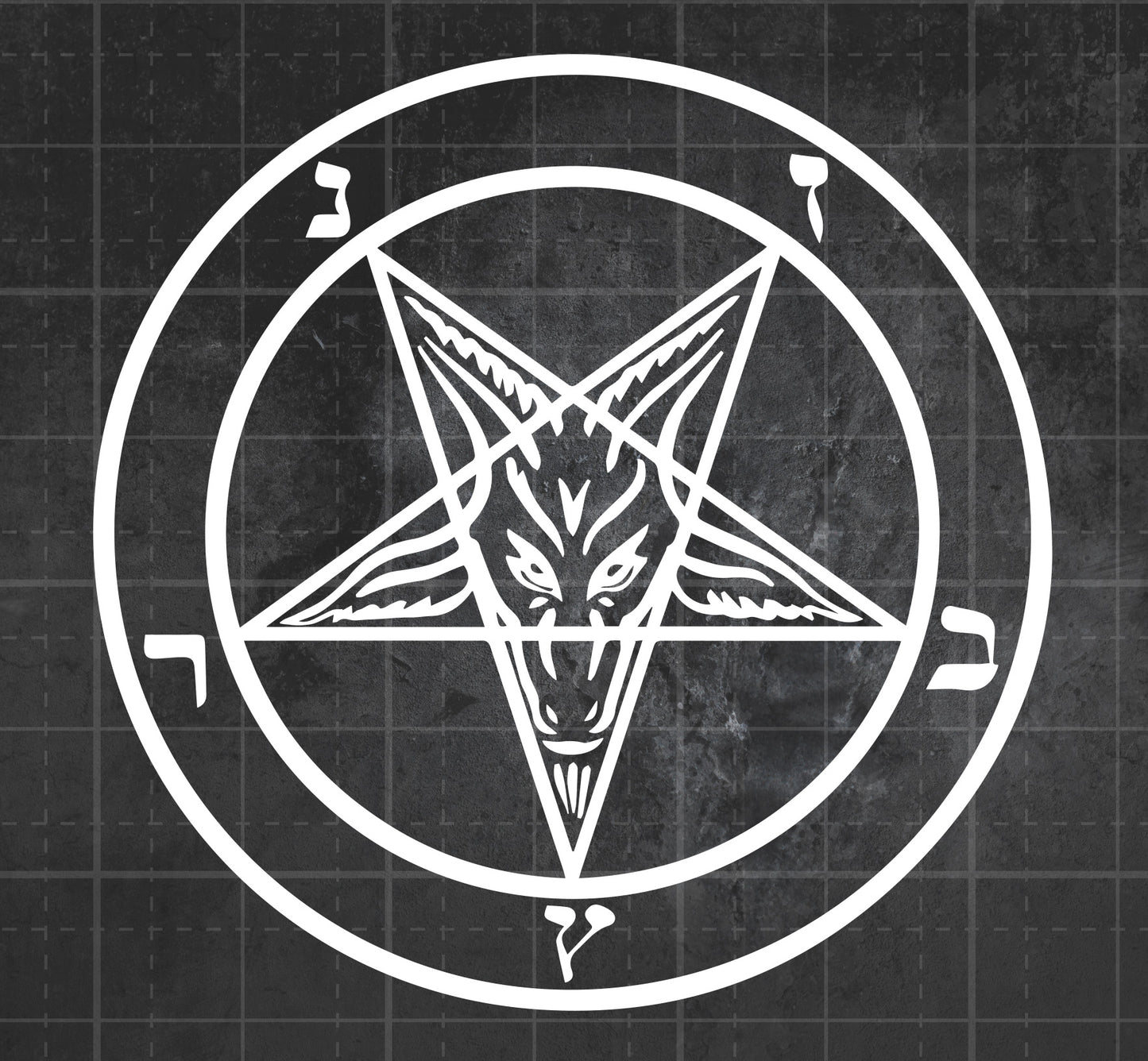 Baphomet Sigil - Premium Vinyl Decal