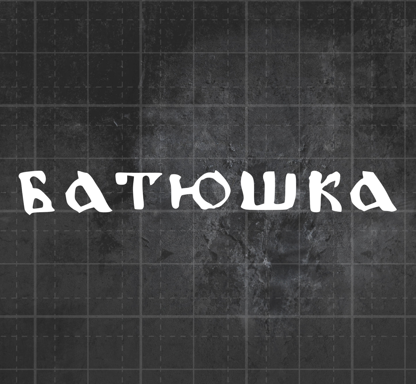 Batushka - Premium Vinyl Decal