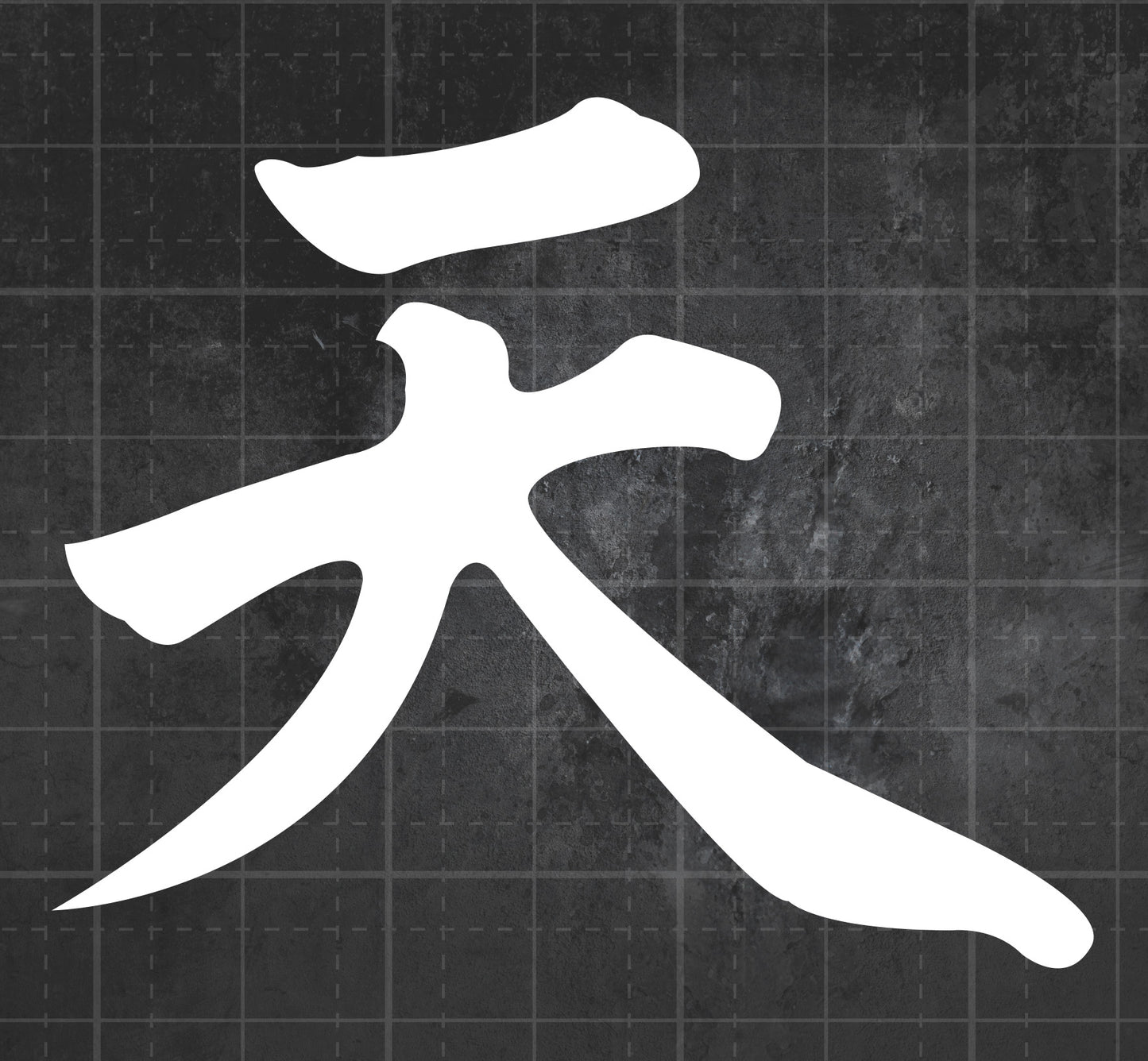 Street Fighter (Akuma Raging Demon) - Premium Vinyl Decal